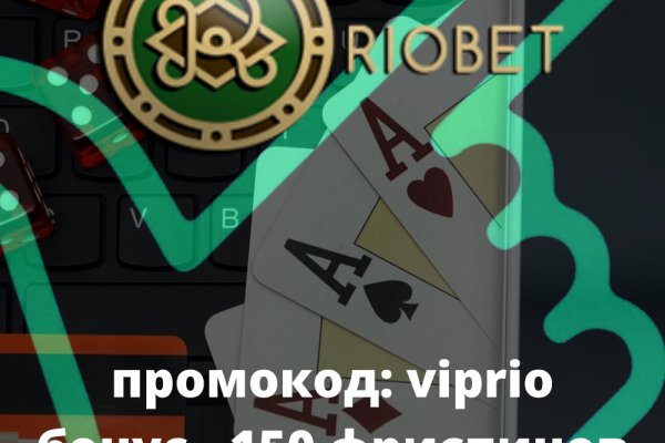 Магазин кракен как попасть