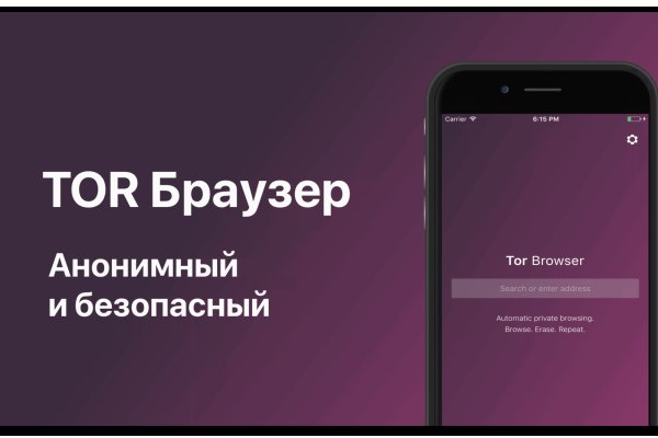 Kra43.at Вход на сайт главная страница