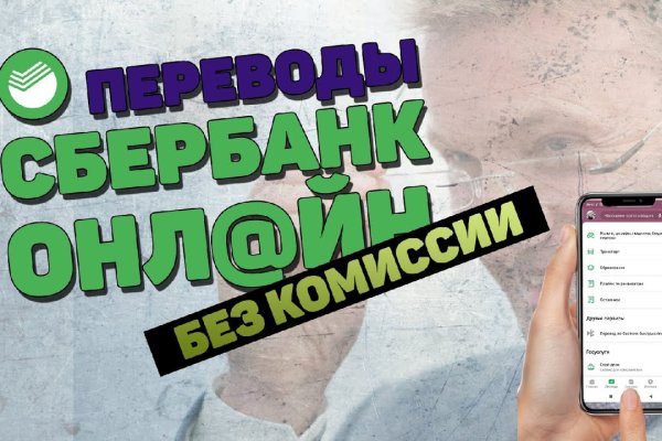 Кракен даркнет актуальная ссылка
