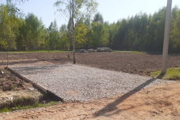 Восстановить доступ к кракену