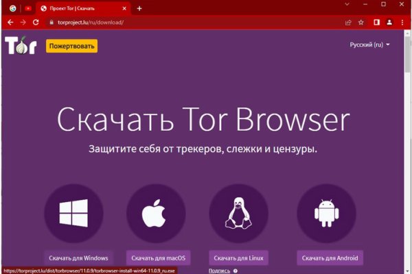 Кракен маркетплейс что там продают