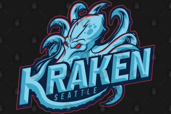 Kraken 25 at