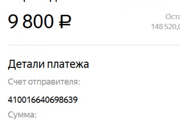 Кракен маркет плей