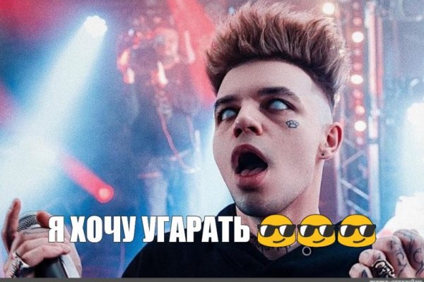 Ссылки на сайты в даркнете