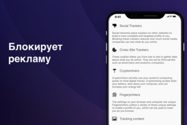 Кракен марке