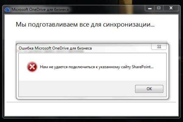 Kraken это современный маркетплейс