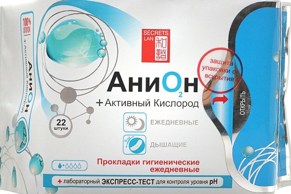 Дарк нет кракен