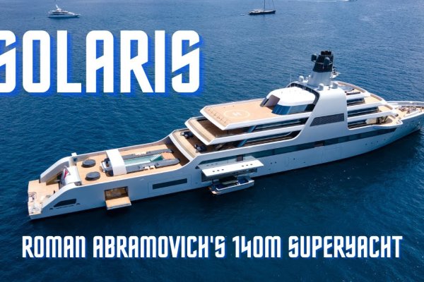 Что вместо гидры