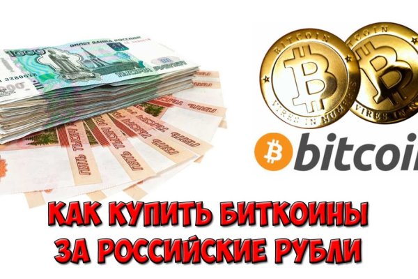Кракен лого маркетплейс