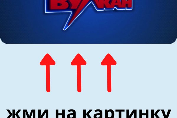 Kraken darknet market зеркало