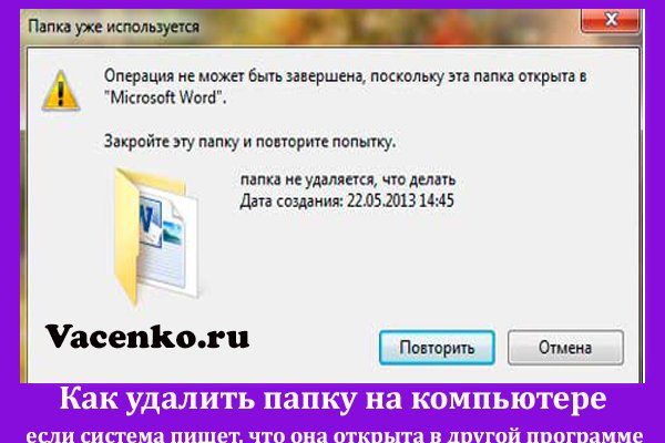 Kraken зеркало даркнет