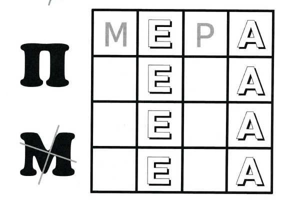 Кракен омг мега