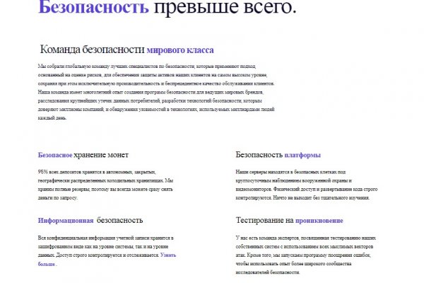 Кракен адрес даркнет
