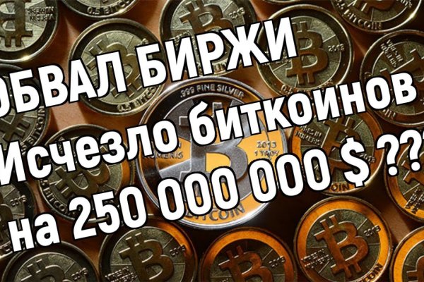 Kraken market ссылка