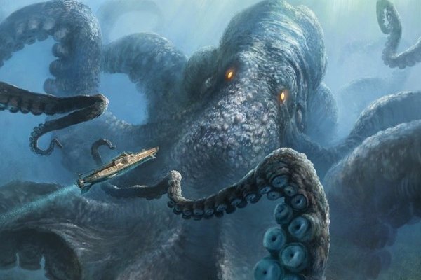 Ссылка на kraken at