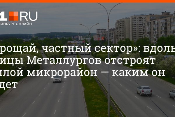 Кракен магазин зеркало