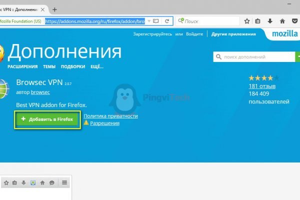 Кракен маркетплейс про