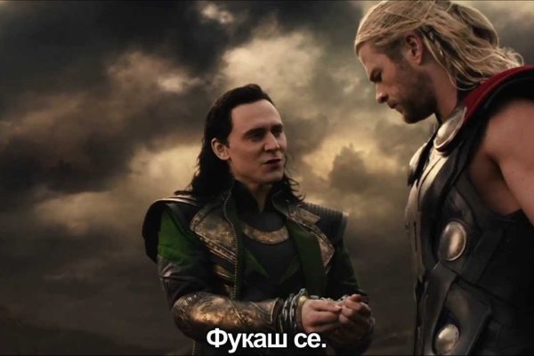 Как зарегаться в кракен