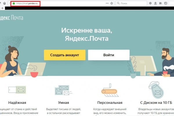 Кракен москва наркотики