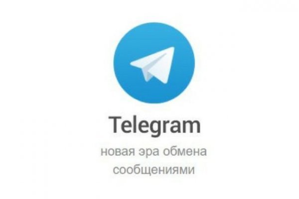Ссылки на кракен зеркала