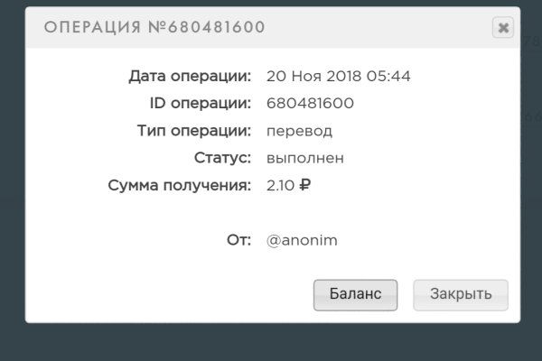 Как зайти на кракен с телефона андроид