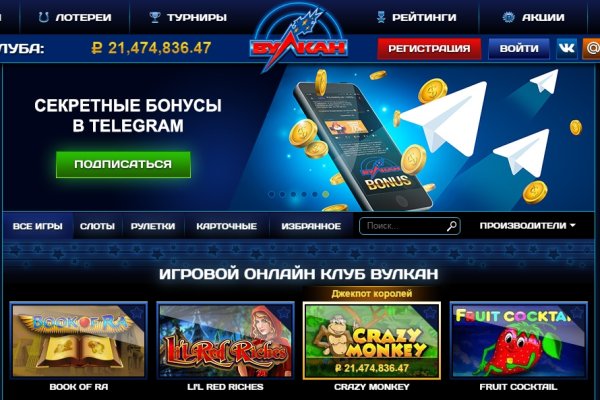 Kraken ссылка krakentor site