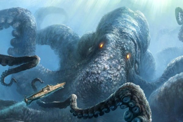 Kraken сайт kraken torion