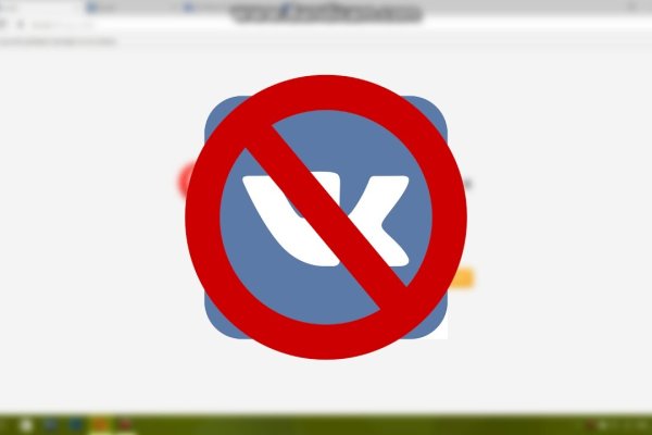 Kraken это современный маркетплейс
