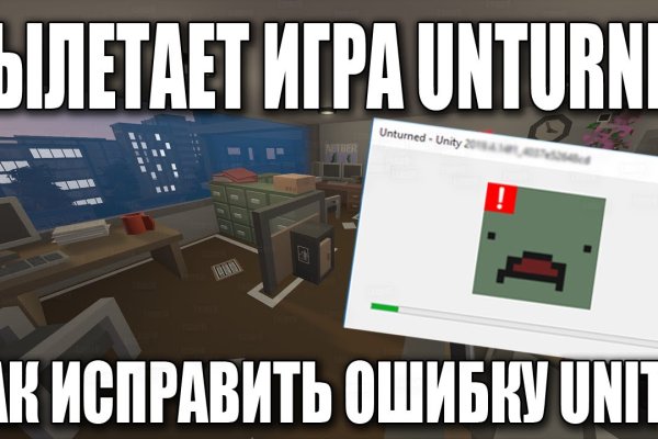 Kraken 12at зеркало
