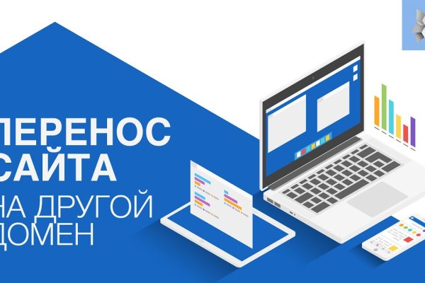 Сайт кракен магазин kraken2 tor2 xyz