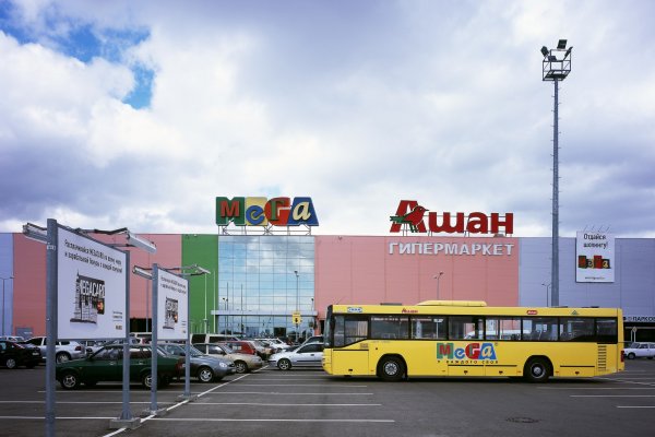 Кракен ссылка официальная на тор