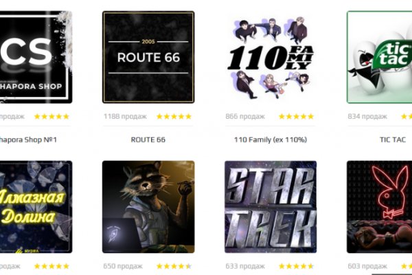 Кракен даркнет лол