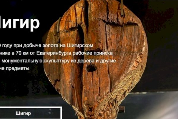Кракен картель