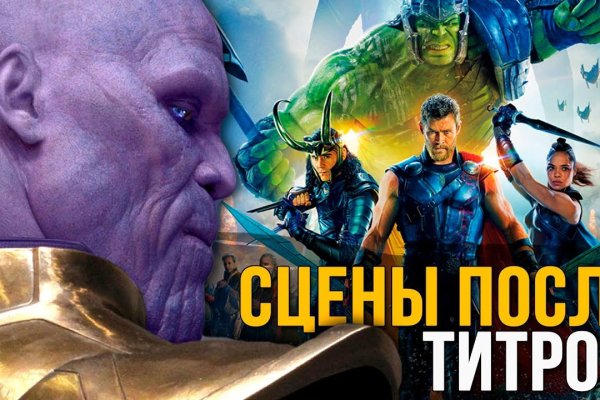 Kraken зеркала gigageek ru