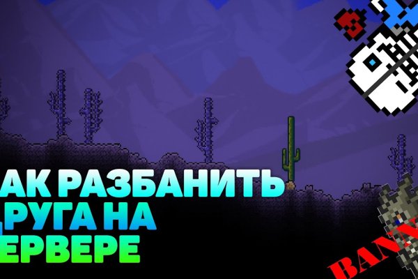 Kraken сайт вход