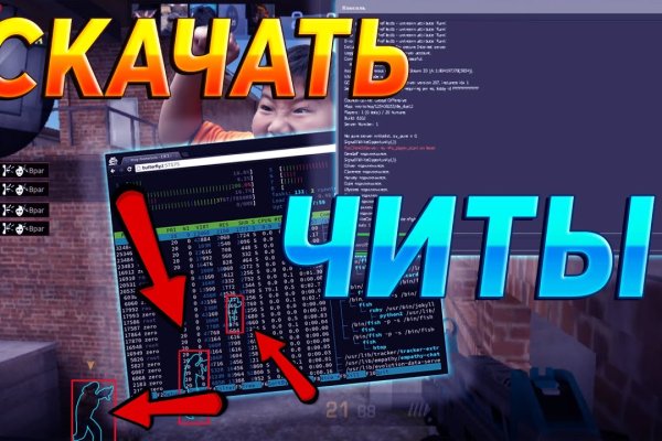 Kra50.cc Вход на сайт главная страница