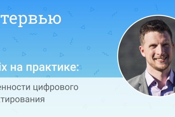 Что такое кракен магазин