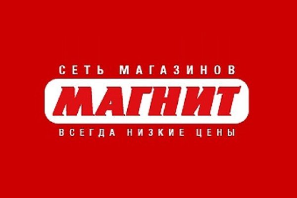 Ссылки кракен телеграф