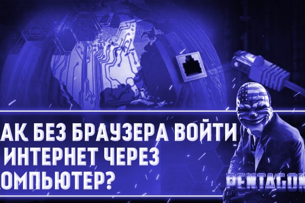 Официальный сайт kraken kraken clear com