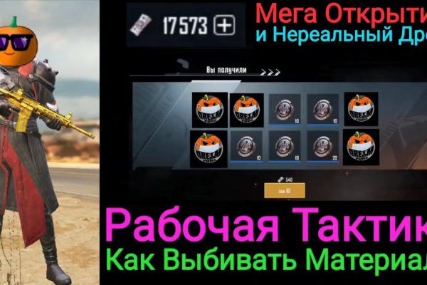 Kraken 13 at