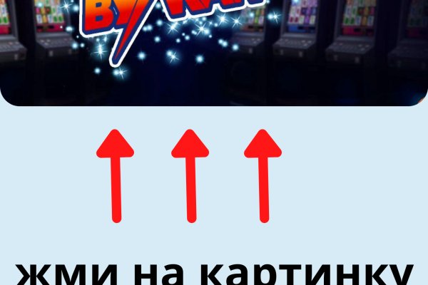 Kraken официальный сайт ссылка krk store com