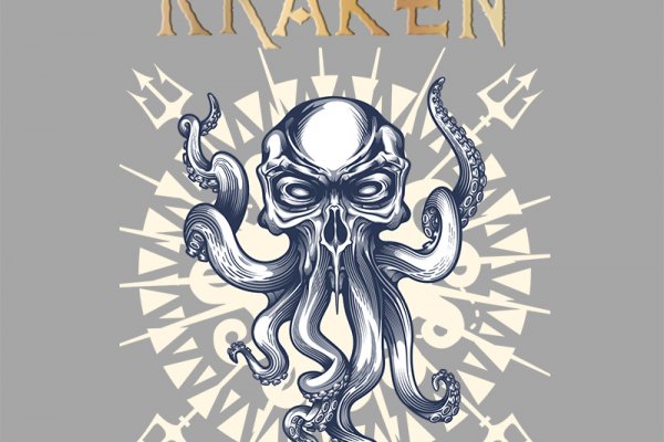 Kraken купить клад