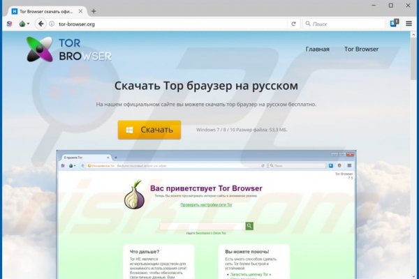 Какая сейчас ссылка на кракен