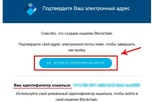 Ссылка кракен kr2web in