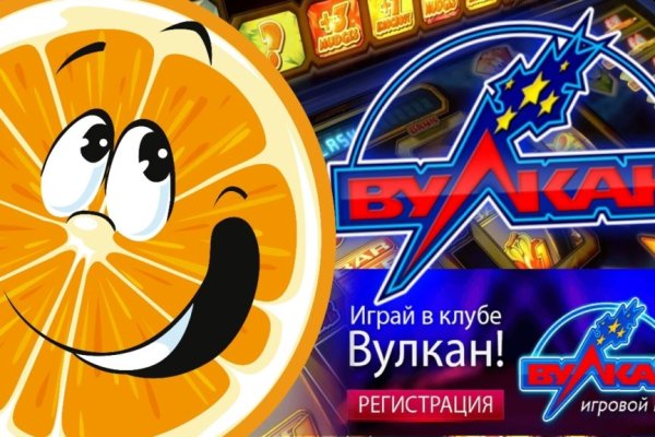 Кракен тор krakendark krakendark link