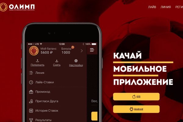 Кракен маркетплейс телеграм