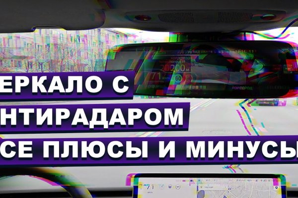 Kraken ссылка kraken torion
