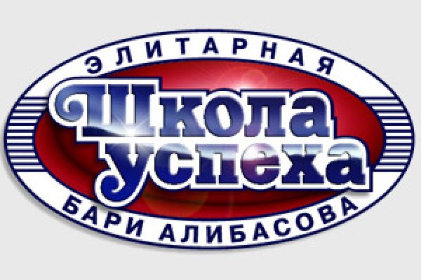 Что такое кракен маркетплейс курительный смесс