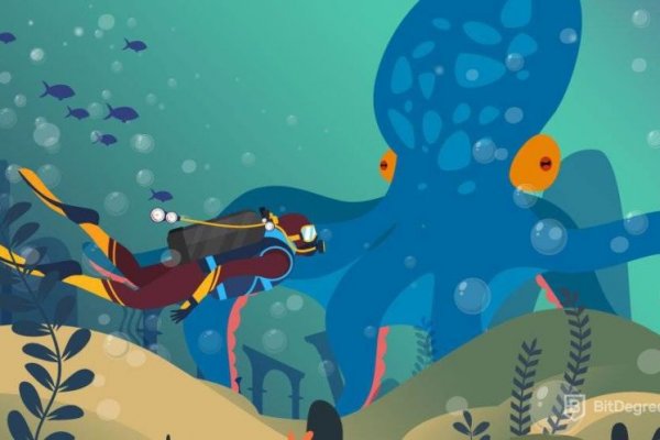 Как найти kraken
